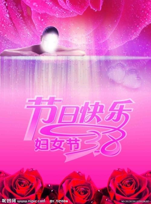 怎么做假日本香川縣立保健醫療大學毕业证